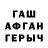 Метадон мёд Krayton