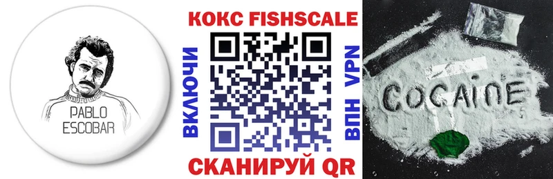 COCAIN Боливия  Инсар 