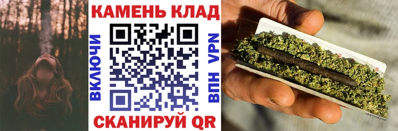 ГАШ индика сатива  где продают   Инсар 