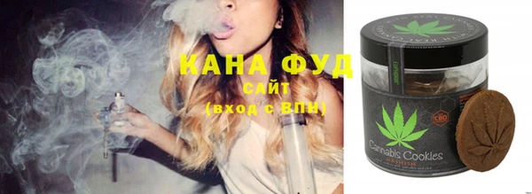 экстази Аркадак