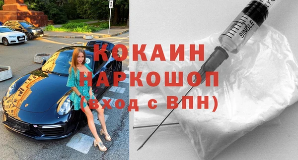 экстази Аркадак