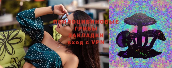 экстази Аркадак
