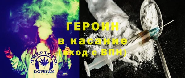 экстази Аркадак