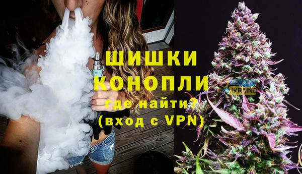 экстази Аркадак